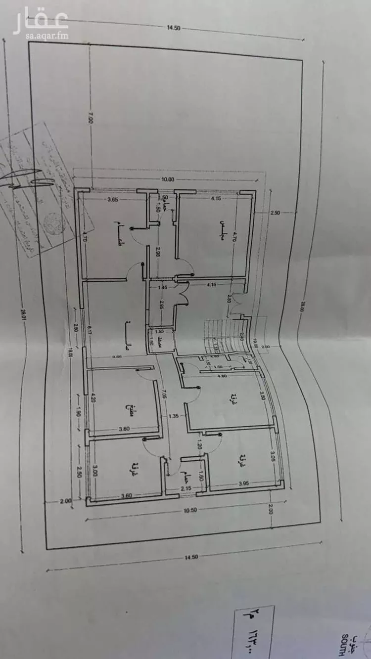 عمارة للإيجار في شارع احمد الغزالي, حي العارض, مدينة الرياض, منطقة الرياض صورة 5