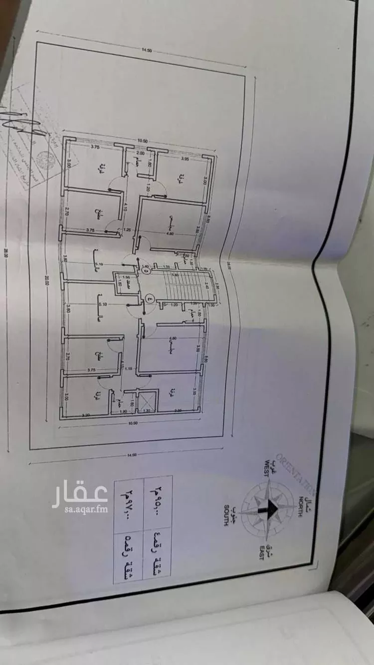 عمارة للإيجار في شارع احمد الغزالي, حي العارض, مدينة الرياض, منطقة الرياض صورة 2