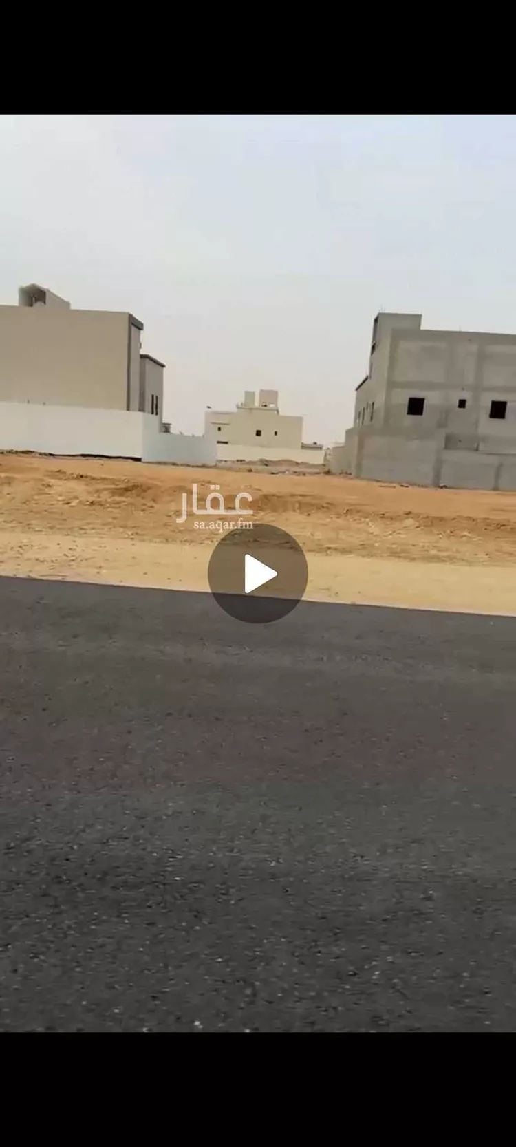 أرض للبيع في شارع 0000, حي ضاحية نمار, مدينة الرياض, منطقة الرياض