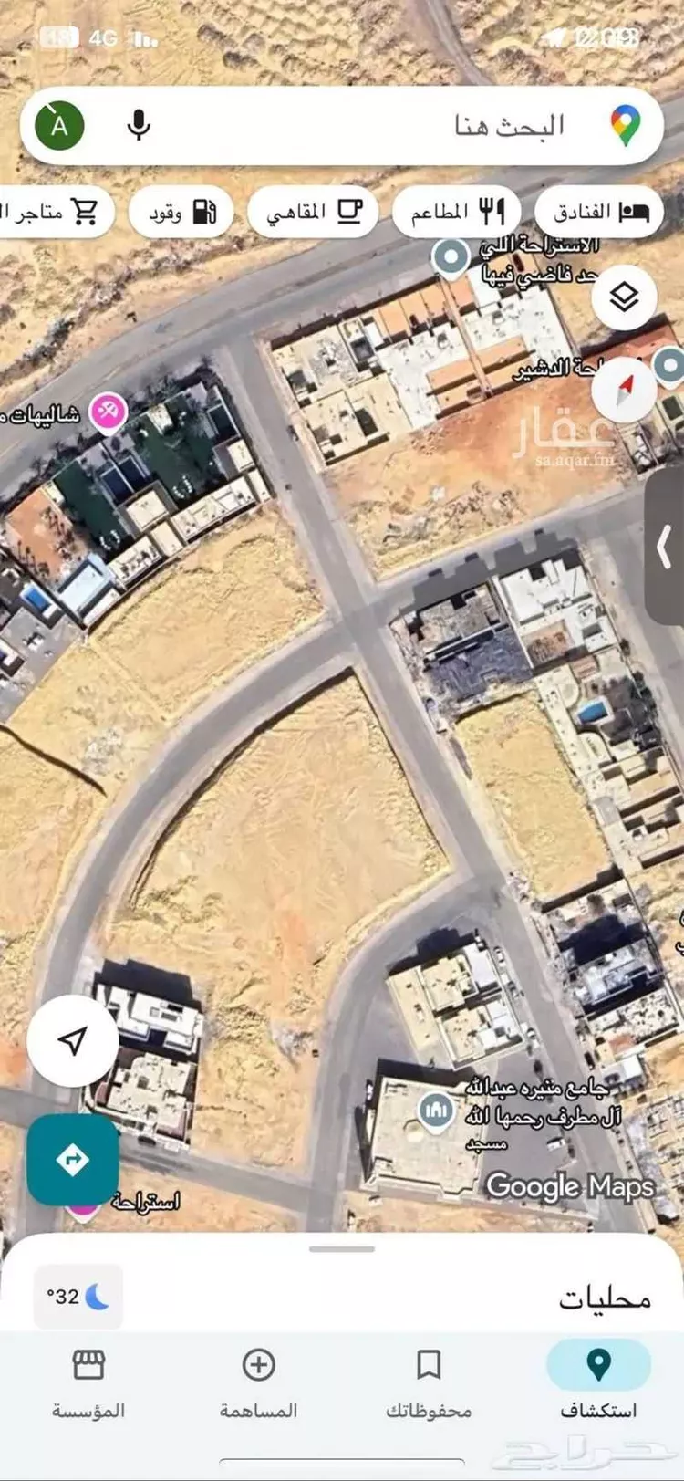 Land for Sale in Ad Diriyah Ad Diriyah Al Jadidah