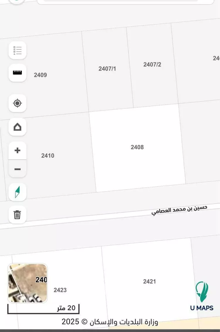 أرض للبيع في شارع حسين بن محمد العصامي, حي القيروان, مدينة الرياض, منطقة الرياض صورة 3