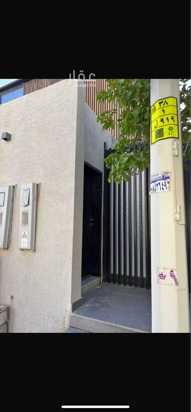 غرفة للإيجار في شارع صالح بن عبدالجليل, حي القيروان, مدينة الرياض, منطقة الرياض صورة 3