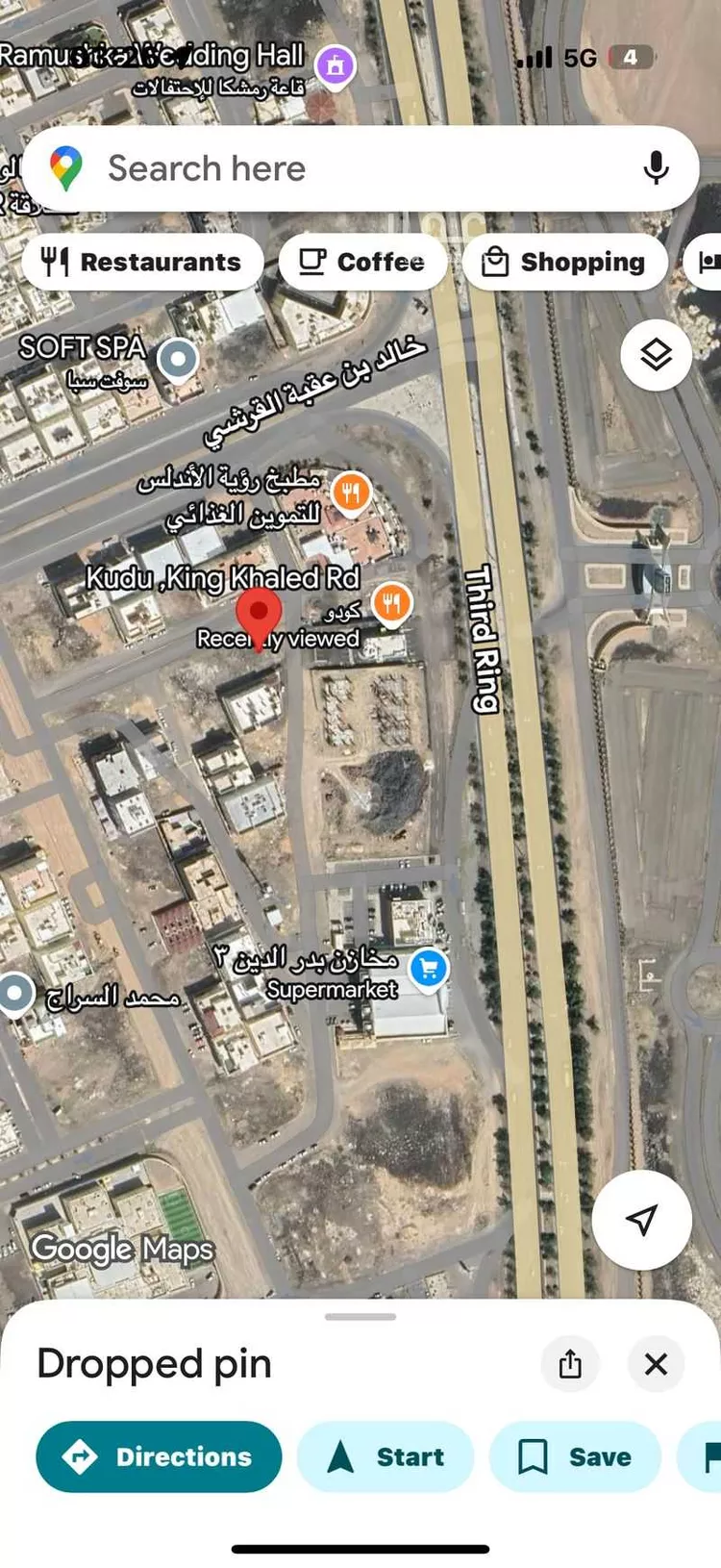 أرض للإيجار في شارع الوليد ابن كثير ، حي الملك فهد ، المدينة المنورة ، منطقة المدينة المنورة