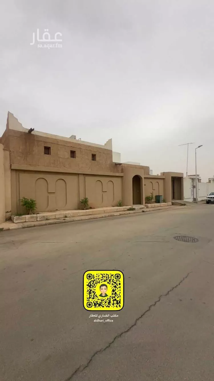 فيلا للبيع في شارع الوليد بن قيس, حي الشفاء, مدينة عنيزة, منطقة القصيم صورة 2