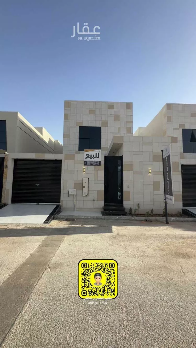 فيلا للبيع في شارع أبي الحسن الواعظ, حي المنار, مدينة عنيزة, منطقة القصيم صورة 2