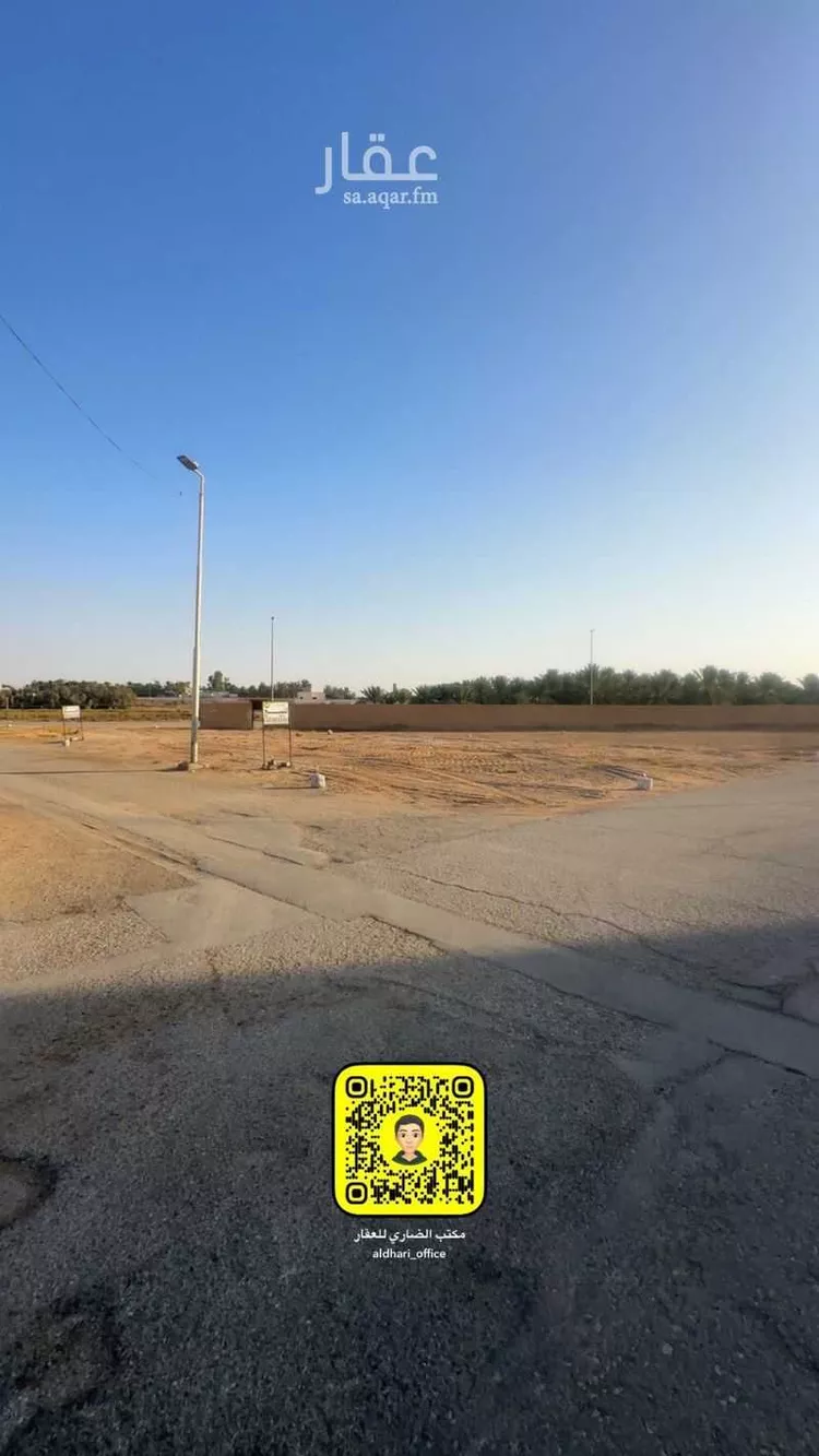 أرض للبيع في حي الوهلان, مدينة عنيزة, منطقة القصيم