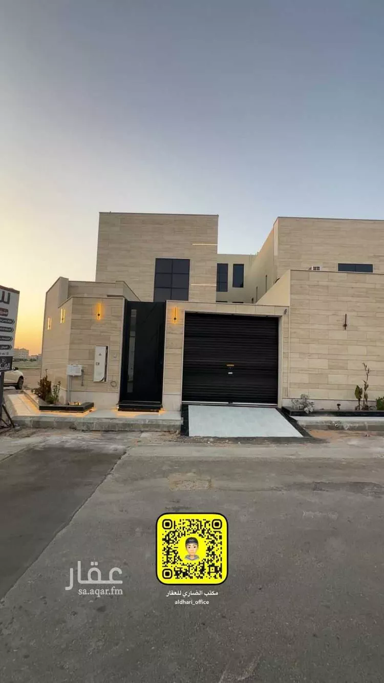Villa for Sale in Unayzah Al Manar صورة 2