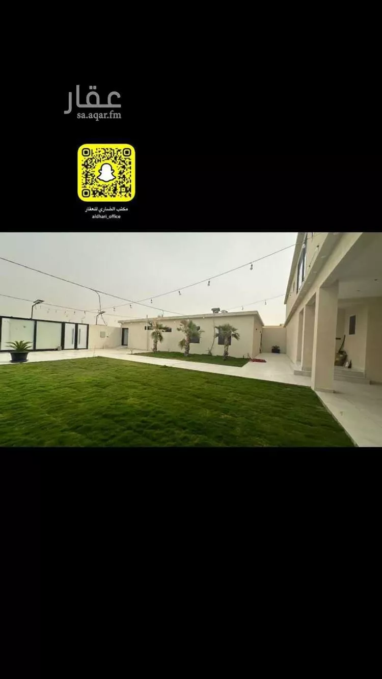 مزرعة للبيع في حي الجلدة, مدينة عنيزه, منطقة القصيم صورة 4