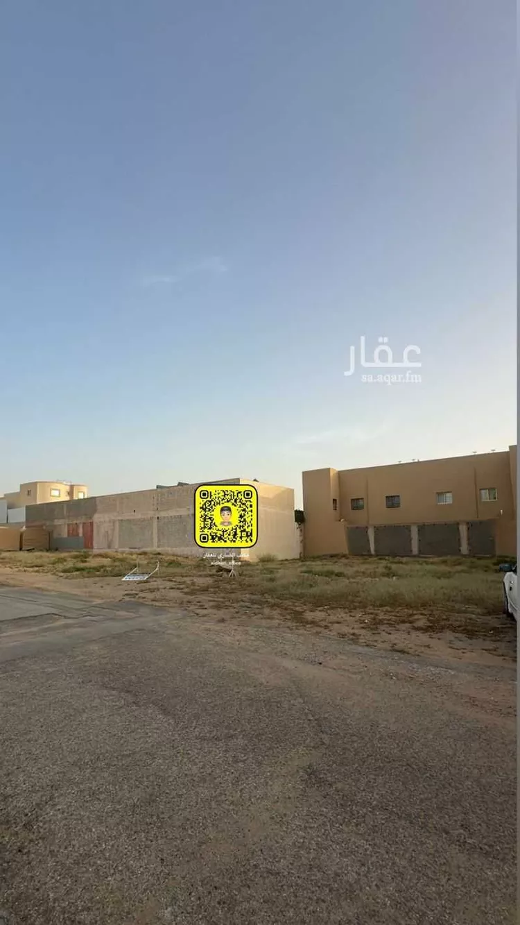 Land for Sale in Unayzah Al Khalidiyyah
