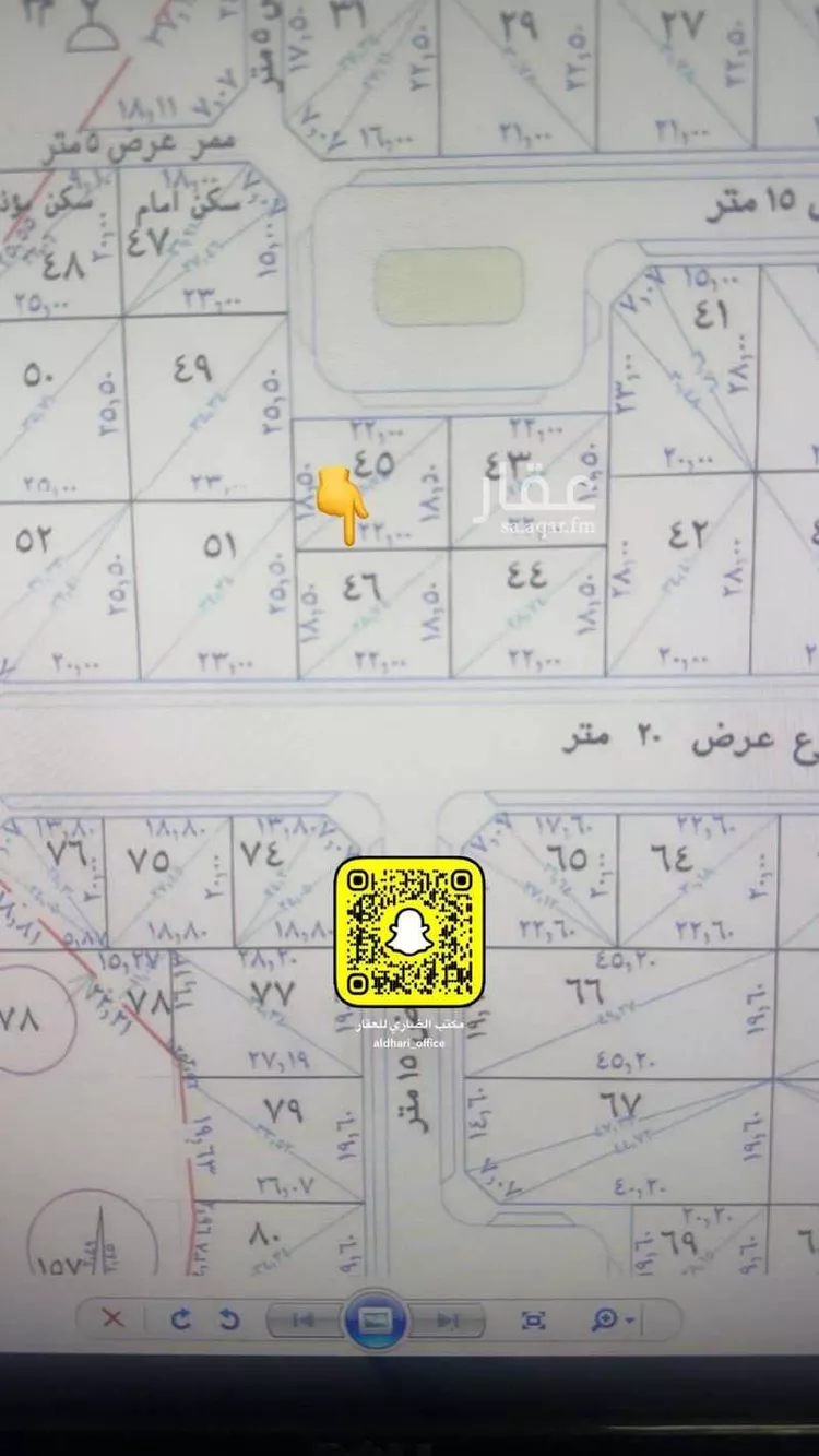 أرض للبيع في حي العونية, مدينة عنيزه, منطقة القصيم صورة 2