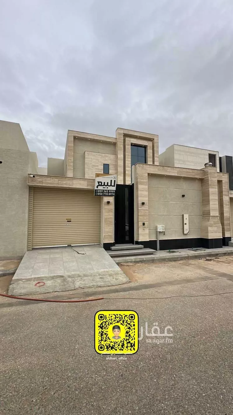 Villa for Sale in Unayzah Al Manar صورة 2