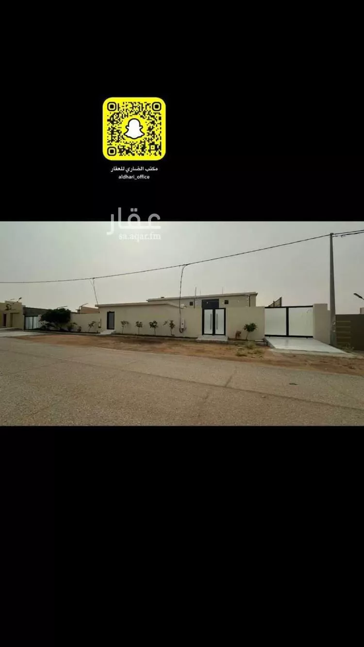 مزرعة للبيع في شارع عبدالله باسند , حي الجلدة, مدينة عنيزة, منطقة القصيم صورة 2