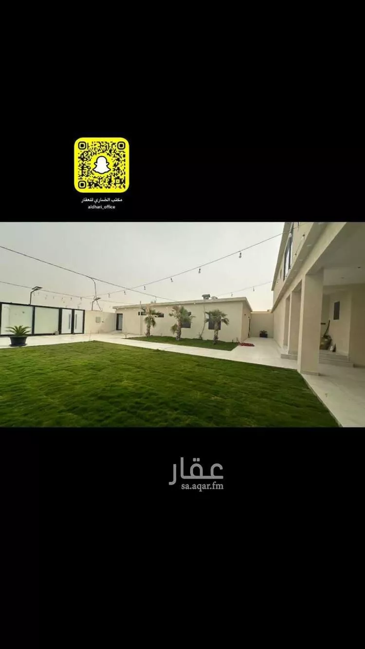 مزرعة للبيع في شارع عبدالله باسند , حي الجلدة, مدينة عنيزة, منطقة القصيم صورة 4