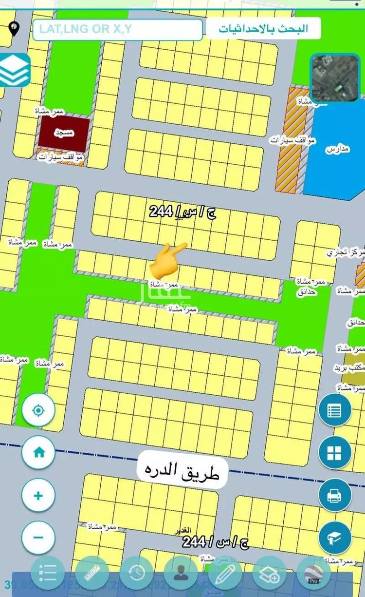 أرض للبيع في حي العبير, مدينة جدة, منطقة مكة المكرمة صورة 3