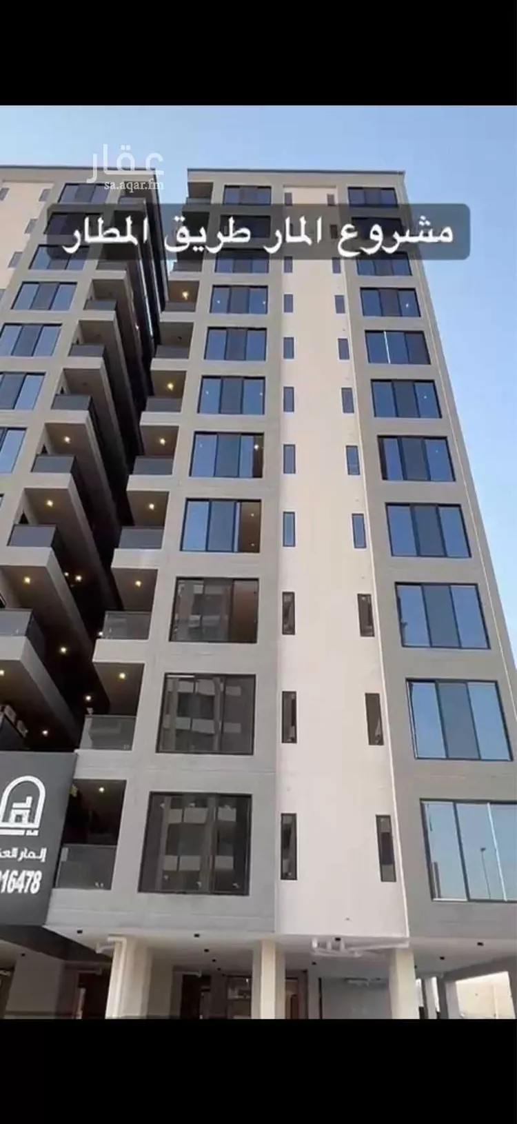 شقة للبيع في شارع بيرين, حي ضاحية الملك فهد, مدينة الدمام, المنطقة الشرقية