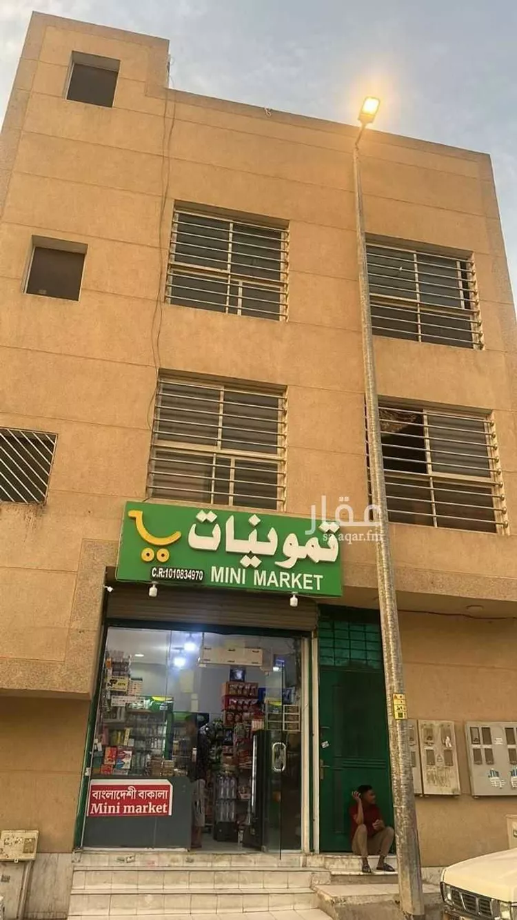 عمارة للبيع في شارع أم سدرة, حي اليمامة, مدينة الرياض, منطقة الرياض