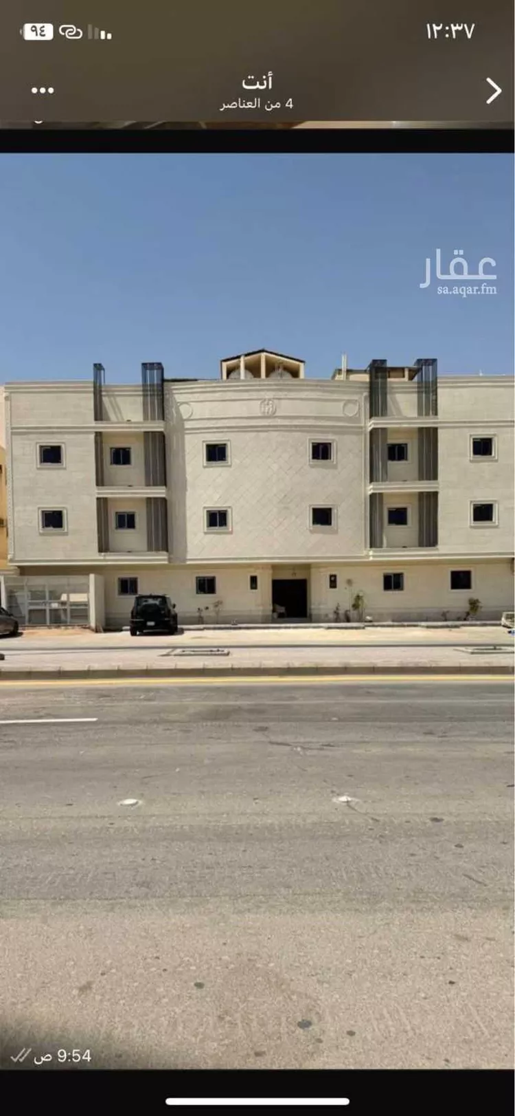 Apartment for Rent in Riyadh Dhahrat Laban صورة 3