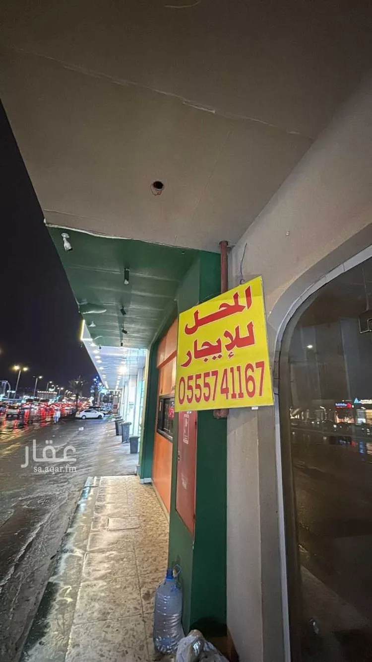 محل للإيجار في شارع طريق الامير سلطان, حي بدر, مدينة خميس مشيط, منطقة عسير