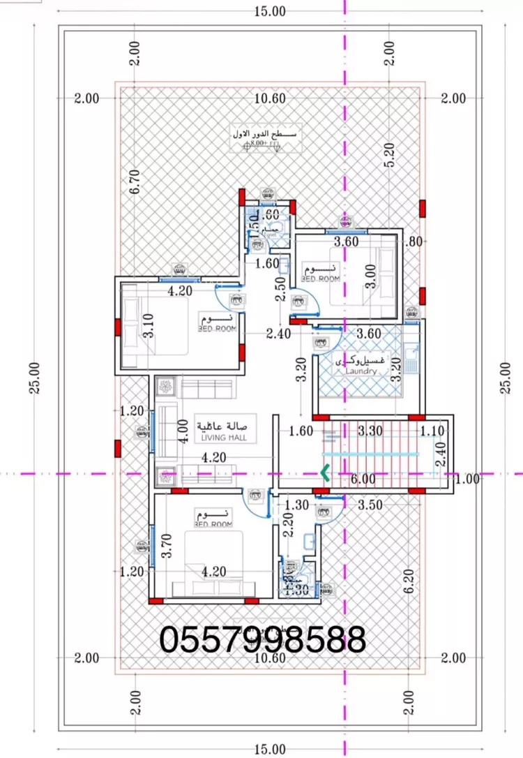 Apartment for Sale in Riyadh Taiba