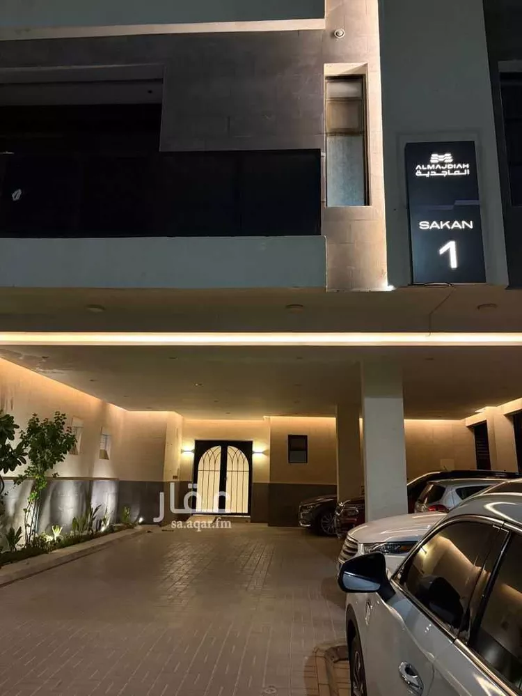 شقة للبيع في شارع الشيخ عبدالرزاق عفيفي, حي المروج, مدينة الرياض, منطقة الرياض صورة 2