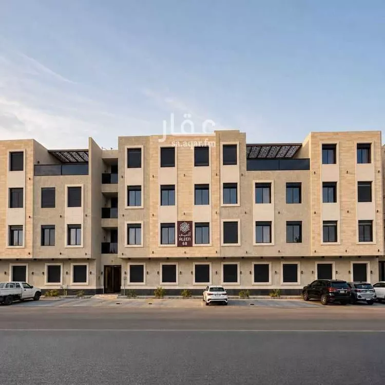 Apartment for Rent in Riyadh Ar Raid