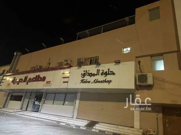 عمارة للإيجار في شارع الملك عبدالعزيز ال سعود, حي الناصفة, مدينة الخرج, منطقة الرياض