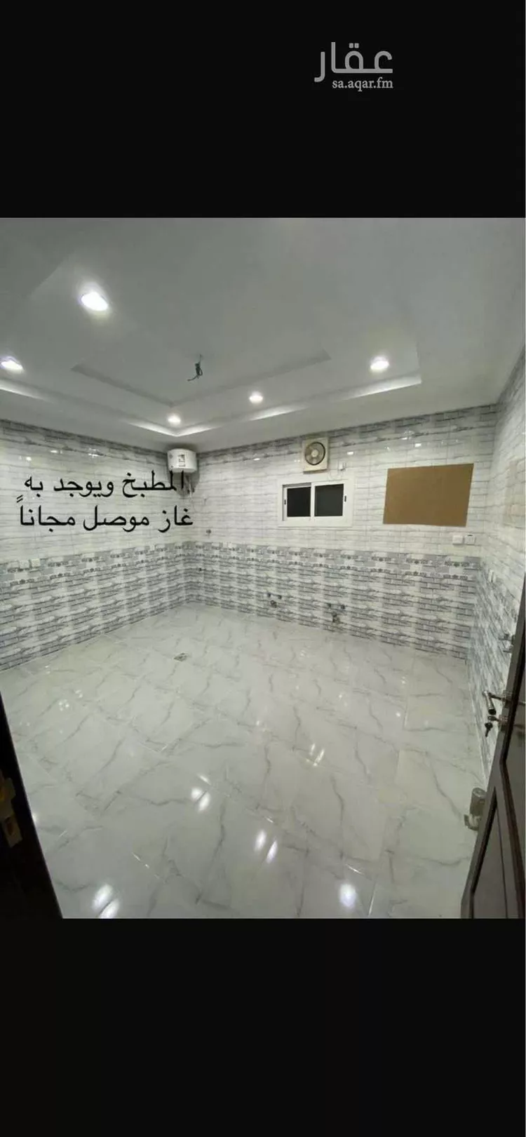 شقة للإيجار في شارع وادي شكيل ، حي الصفوة ، جدة ، جدة صورة 5