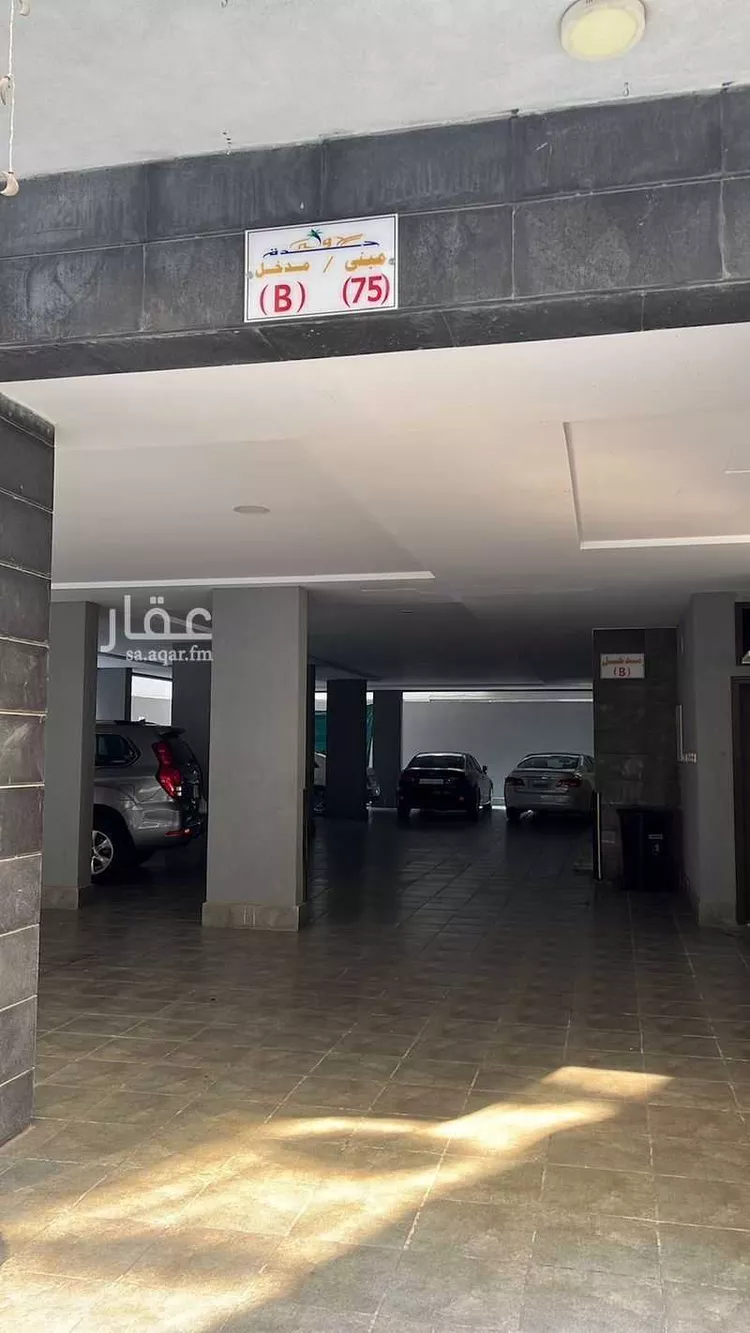 شقة للبيع في شارع محمد الغزوي، , حي الورود, مدينة جدة, منطقة مكة المكرمة 10