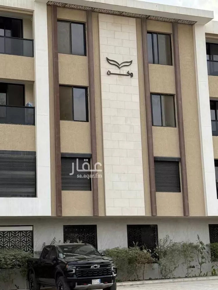 شقة للبيع في شارع الصلاح, حي عرقة, مدينة الرياض, منطقة الرياض صورة 3