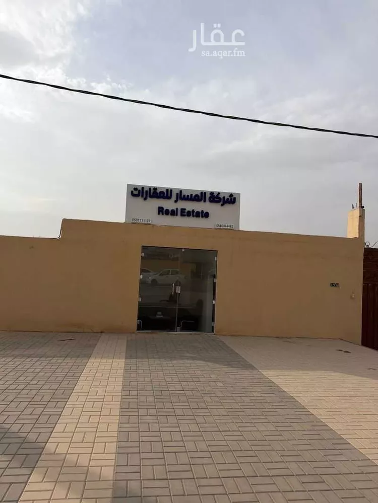 أرض للبيع في شارع طريق الملك عبدالعزيز, حي وسيلة, مدينة المزاحميه, منطقة الرياض صورة 3