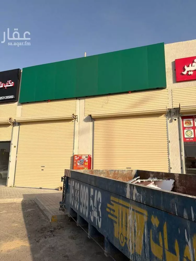 مجمع للبيع في شارع الاربعين, حي الجنادرية, مدينة الرياض, منطقة الرياض صورة 5