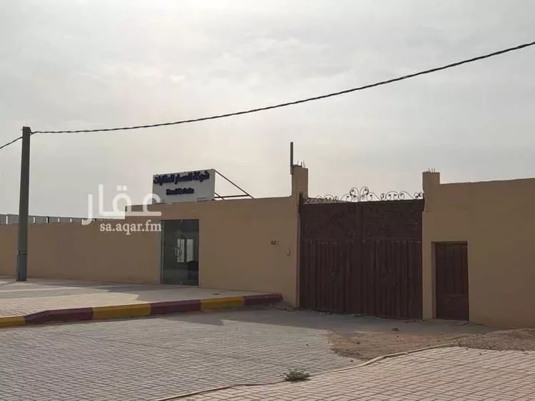 Land for Sale in Al Muzahimiyah Hazlulah