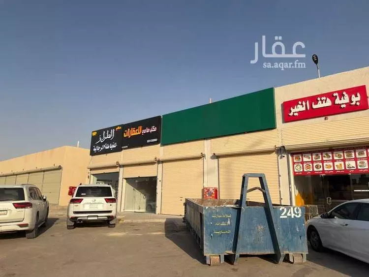 مجمع للبيع في شارع الاربعين, حي الجنادرية, مدينة الرياض, منطقة الرياض 1 صورة