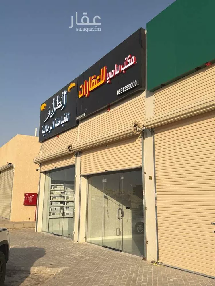 عمارة للبيع في شارع الاربعين, حي الجنادرية, مدينة الرياض, منطقة الرياض 6