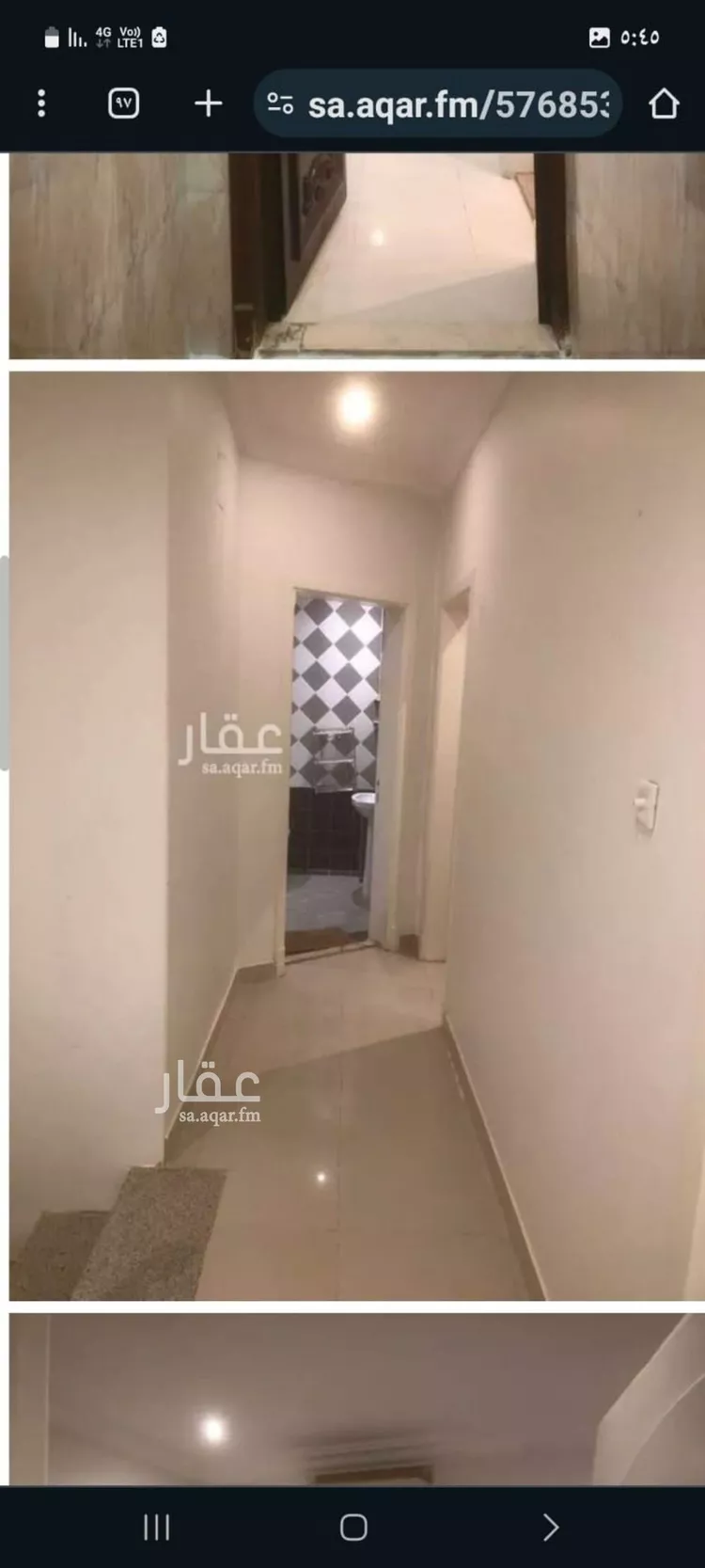 شقة للبيع في شارع الأمير عبدالله بن سعود بن عبدالله صنيت, حي الصحافة, مدينة الرياض, منطقة الرياض صورة 4