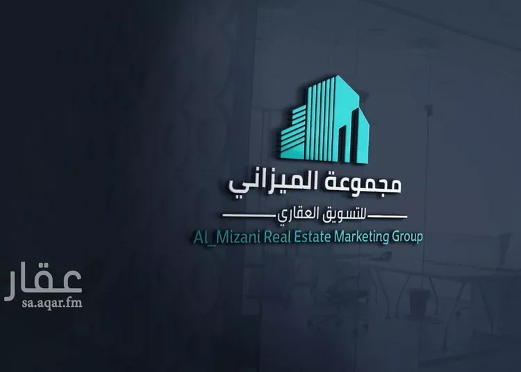 أرض للبيع في شارع جبل عماية, حي المشرق, مدينة الرياض, منطقة الرياض صورة 4