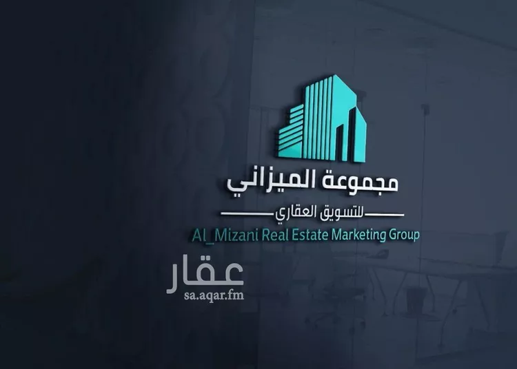 أرض للبيع في حي المشرق, مدينة الرياض, منطقة الرياض صورة 4