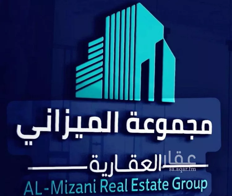 أرض للبيع في حي المشرق, مدينة الرياض, منطقة الرياض صورة 3