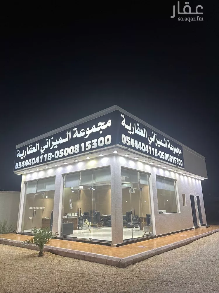 استراحة للبيع في شارع رقم 284, حي المونسية, مدينة الرياض, منطقة الرياض صورة 5