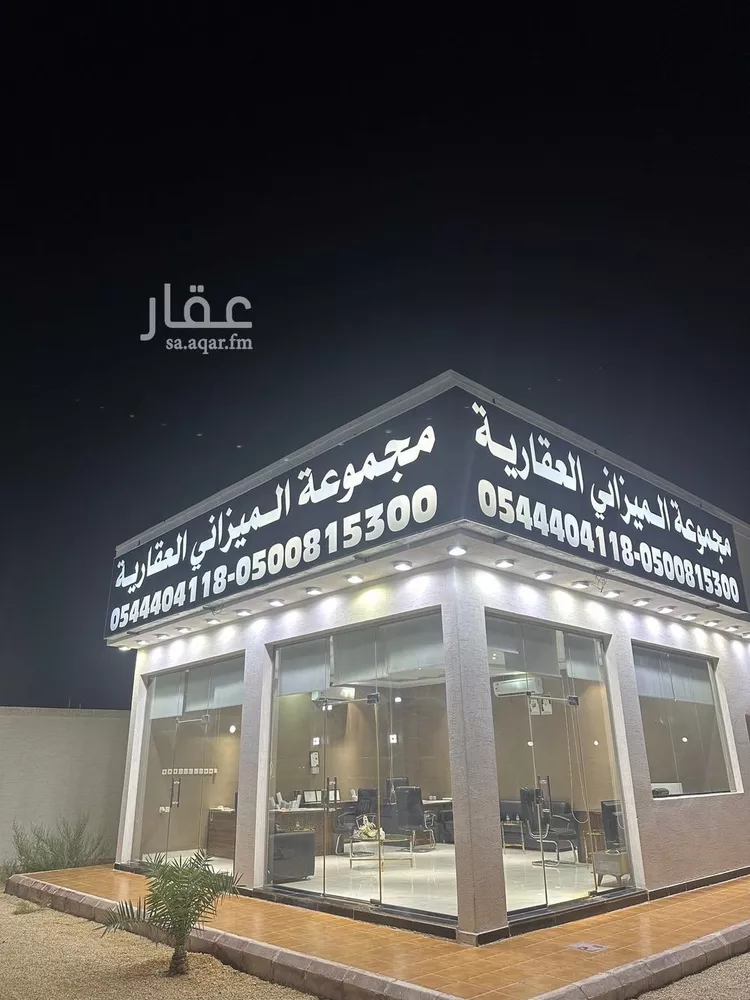 استراحة للبيع في شارع رقم 284, حي المونسية, مدينة الرياض, منطقة الرياض صورة 4