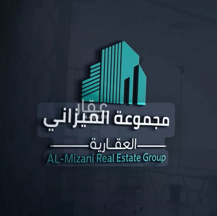 أرض للبيع في حي المشرق, مدينة الرياض, منطقة الرياض صورة 5