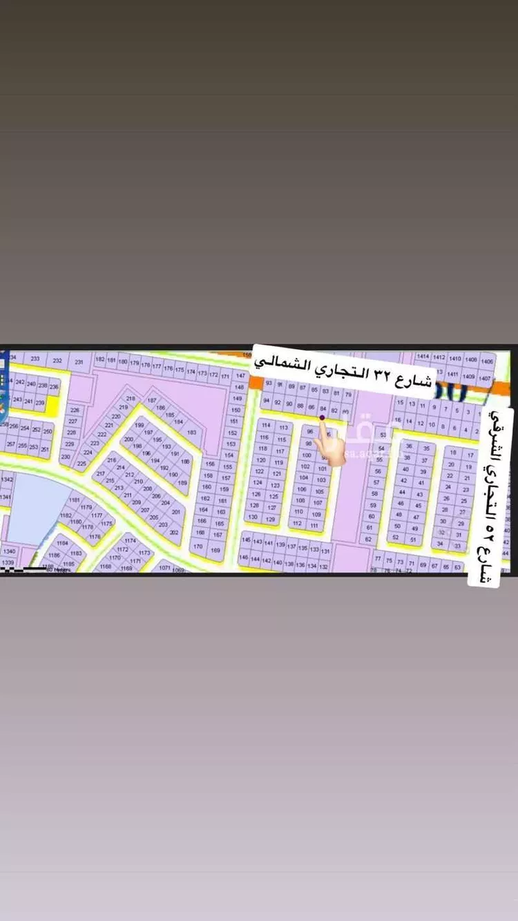 Land for Sale in Jeddah Al Riyadh