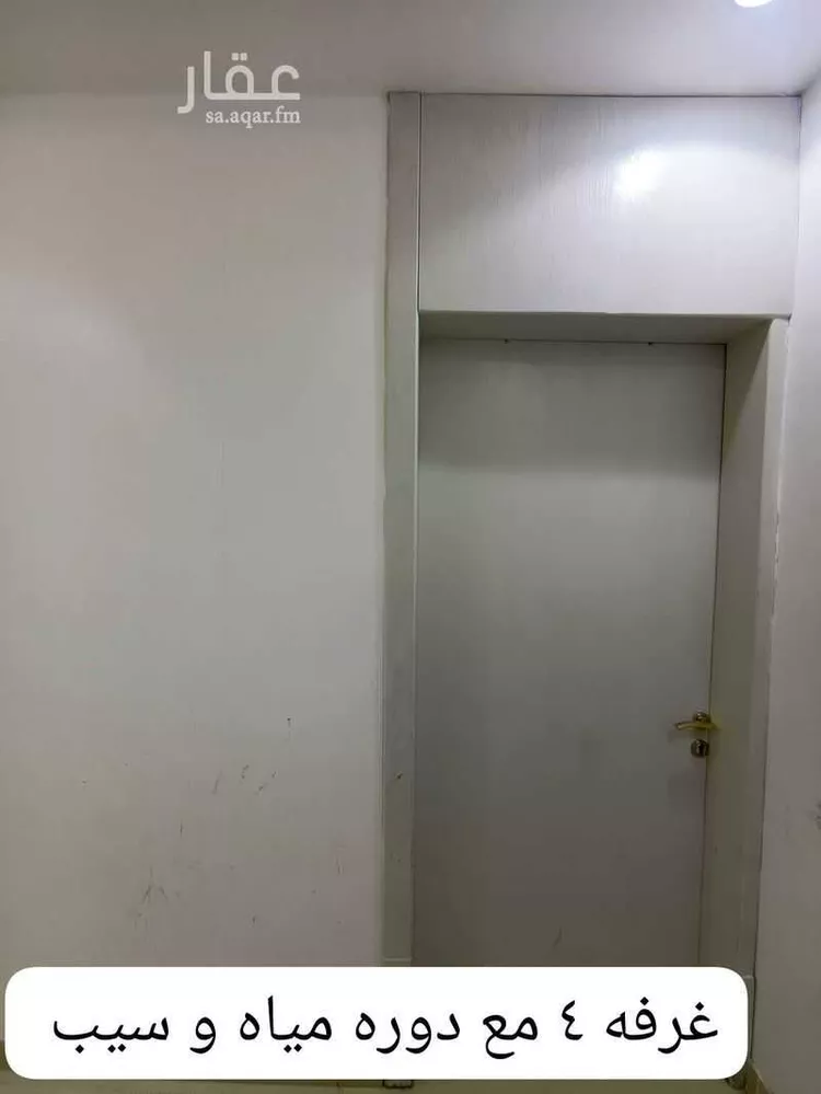 شقة للبيع في شارع عبدالقادر الجزائري ، حي الدار البيضاء ، الرياض ، منطقة الرياض صورة 4