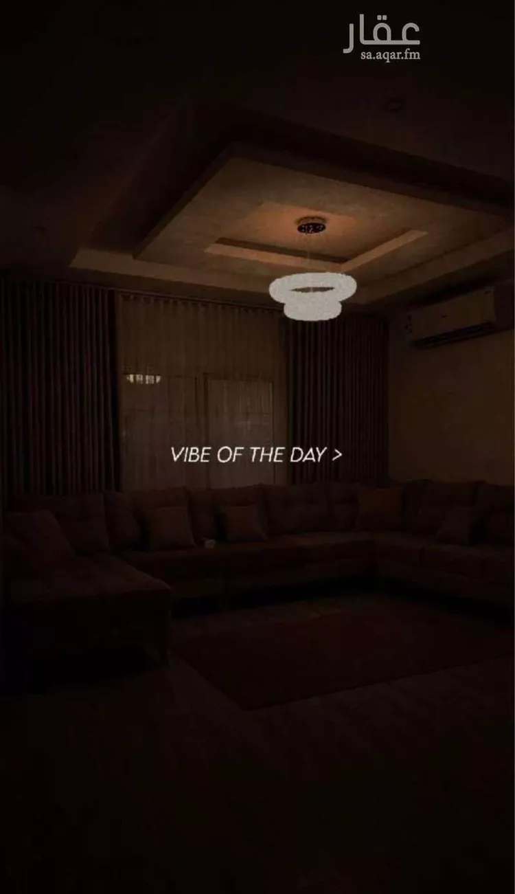 Villa for Rent in Dammam King Fahd صورة 5