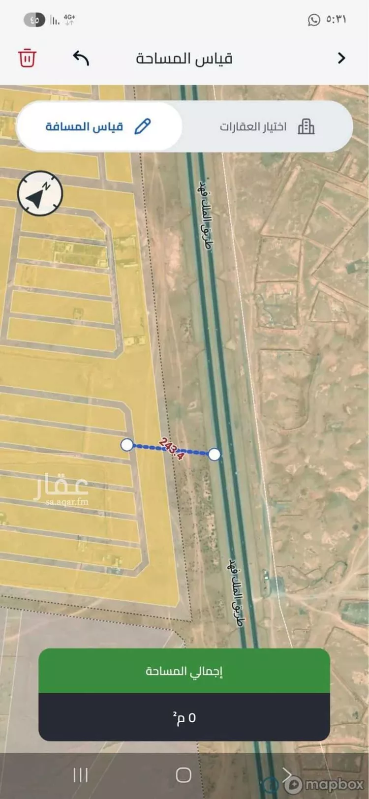 أرض للبيع في شارع الخير, حي الخير, مدينة الرياض, منطقة الرياض صورة 2