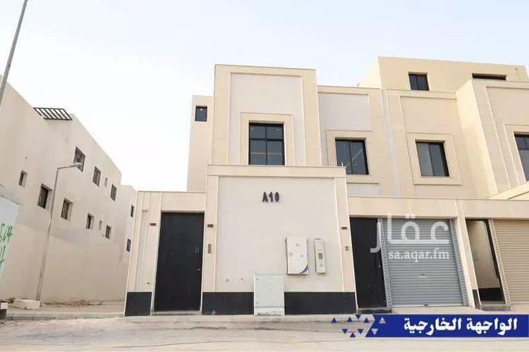 Floor for Sale in Riyadh Ash Sharq