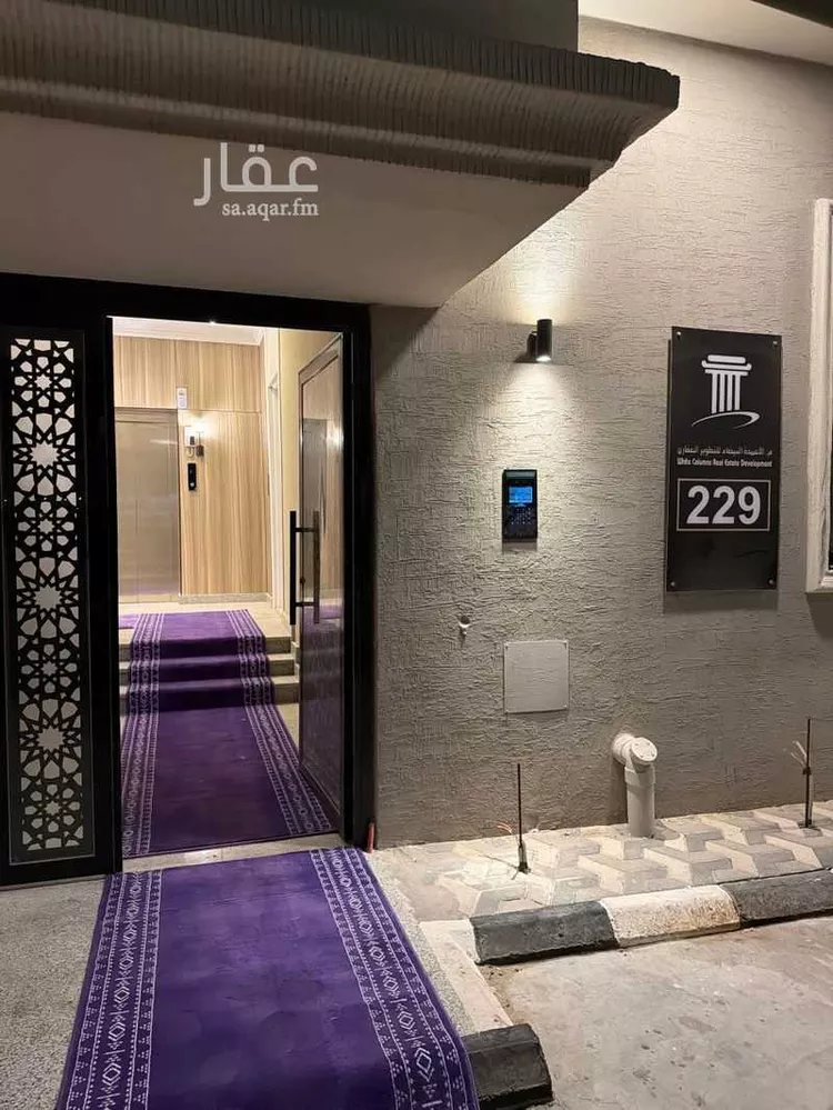 Apartment for Sale in Dammam Ash Shulah صورة 2