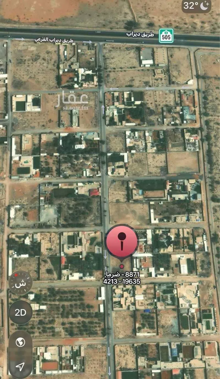 أرض للبيع في شارع ثقاف ابن عمرو العدواني, حي قريه ديراب, مدينة قريه ديراب, منطقة الرياض صورة 5