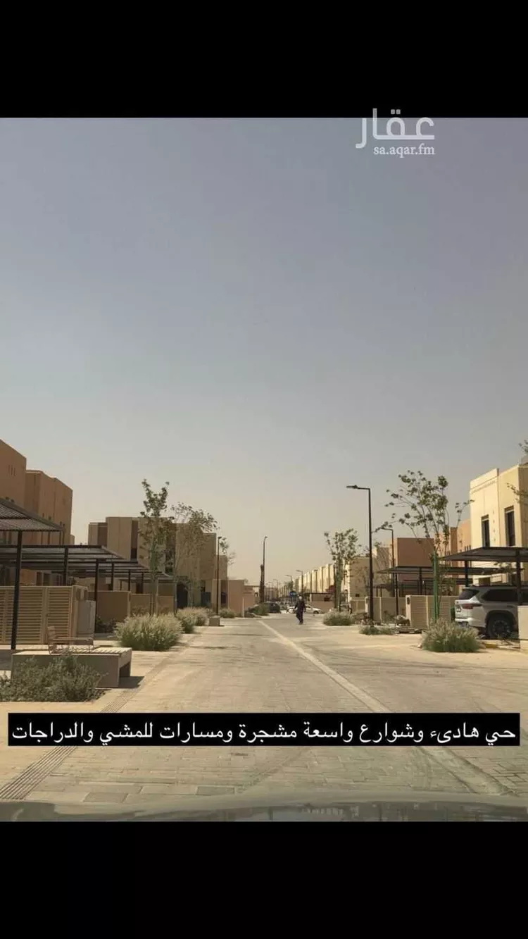 فيلا للإيجار في شارع رقم 1162, حي سدرة, مدينة الرياض, منطقة الرياض صورة 3