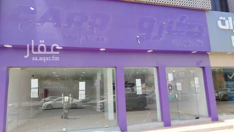 محل للإيجار في شارع الأمير ممدوح بن عبدالعزيز, حي السليمانية, مدينة الرياض, منطقة الرياض صورة 2
